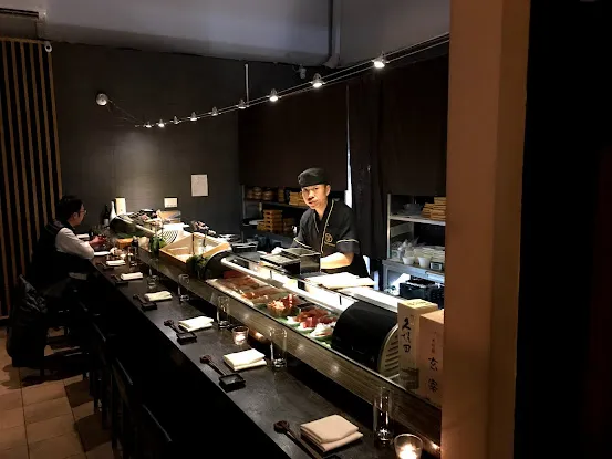 Nare Sushi