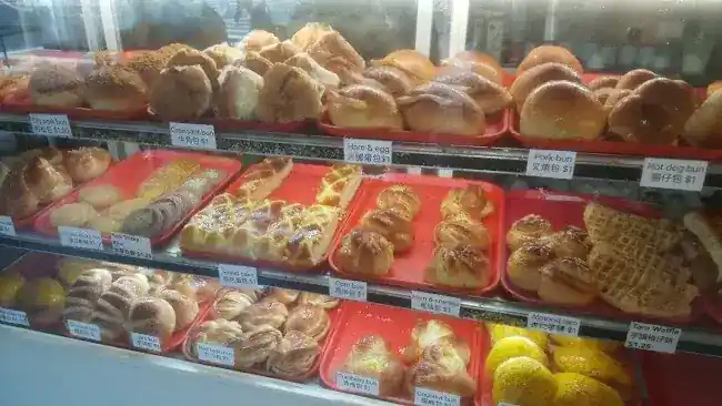Natalie Bakery
