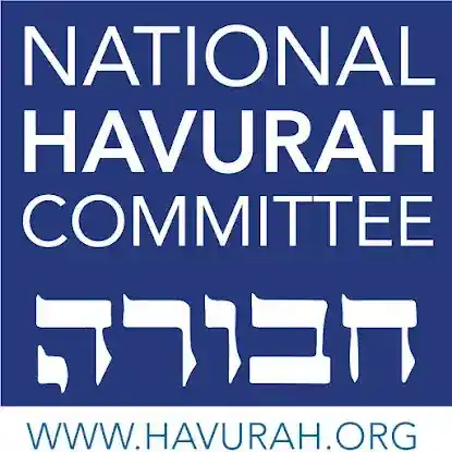 National Havurah Committee