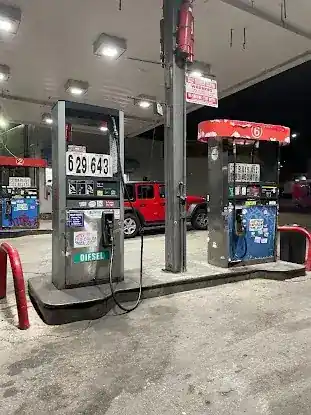 NAVY YARD GAS