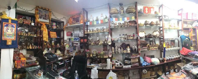 Nepal House Inc.