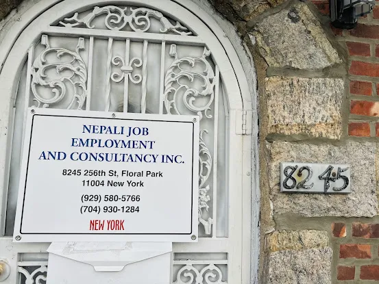 Nepali Job Agency