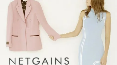 Netgains Fashion Digital Marketing Agency