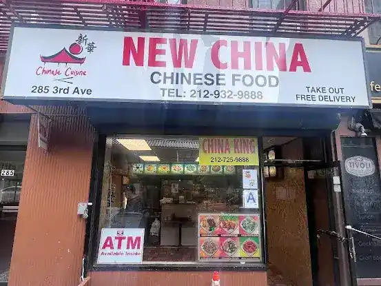 New China