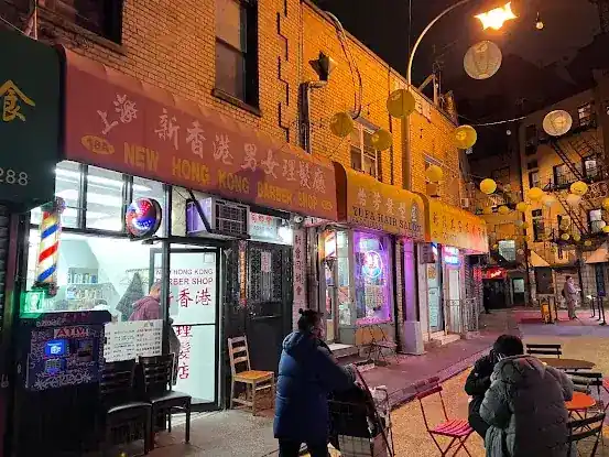 New Hong Kong Barber Shop