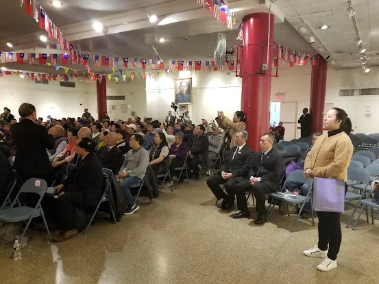 New York Chinese Community Center