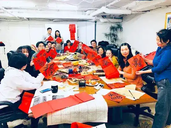 New York Chinese Opera Society, Inc.