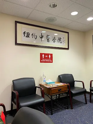 New York College of Traditional Chinese Medicine
