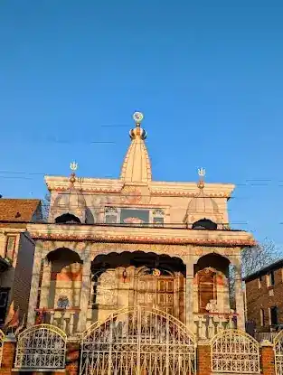 New York Hindu Sanatan Inc