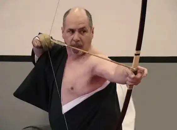 New York Kyudo Dokokai