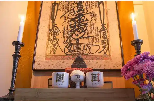 New York Nichiren Buddhist Temple