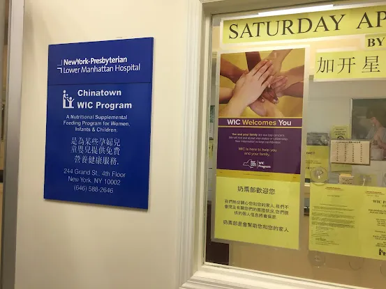 NewYork-Presbyterian Hospital Chinatown WIC