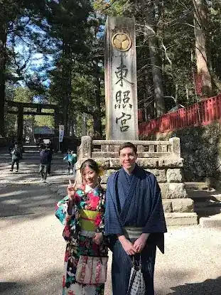 Nihongo Go! Japanese Tutoring