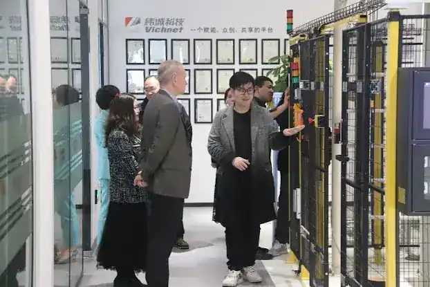 Ningbo Vichnet Technology Co.,Ltd