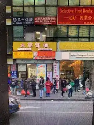 大軍駕校 No.1 Driving School Inc