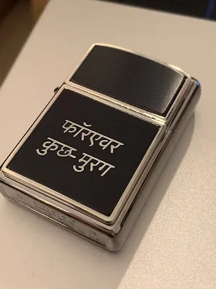 NYC Engraving Service