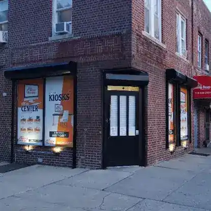 Official Computers & Networks Inc.