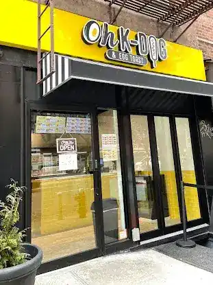 Oh K-Dog Hell's Kitchen