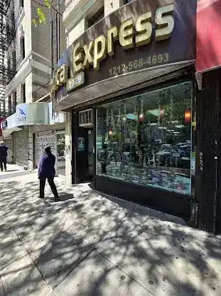 Optica Express