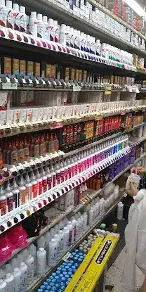 Optima Beauty Supply