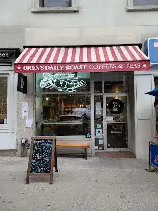 Oren’s Coffee