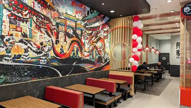 Panda Express