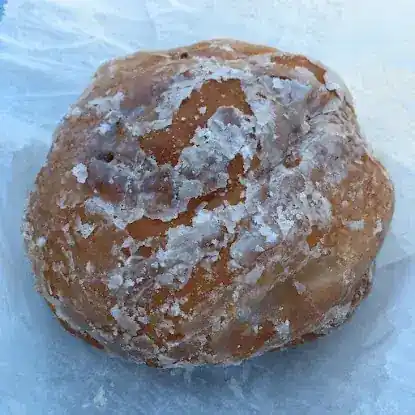 Pandora Bakery