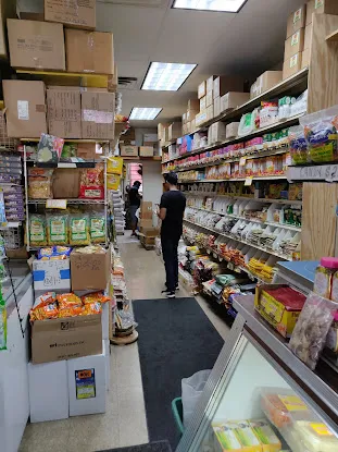 Patel Grocery Retail & Wholesale
