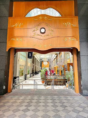 Pedestrian Arcade
