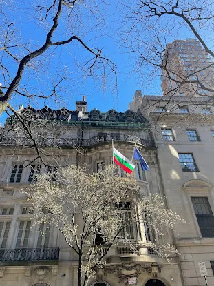 Permanent Mission of Bulgaria to the United Nations