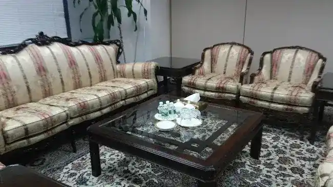 Permanent Mission of the Islamic Republic of Iran to the United Nations