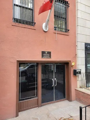 Permanent Mission of the Republic of Albania to the United Nations