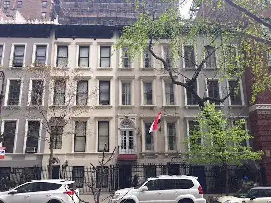 Permanent Mission of Yemen to the United Nations