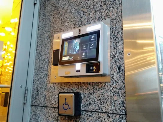 Petron Intercom & Camera Experts