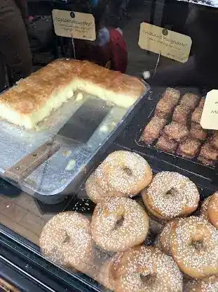 Pi Bakerie