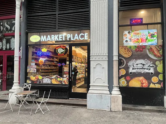 Plantega (Broadway Marketplace)