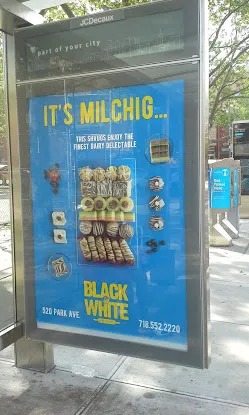 Power Media Advertising