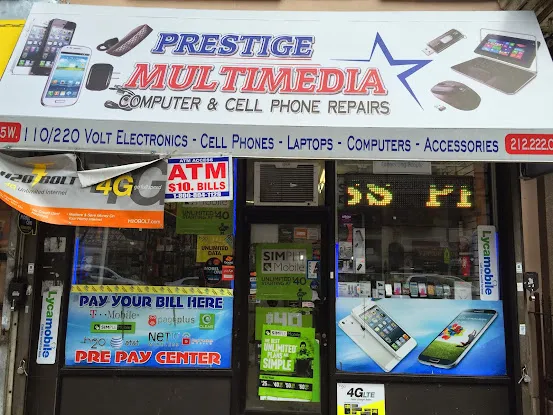 Prestige MultiMedia