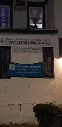 Prince Hall Masonic Temple