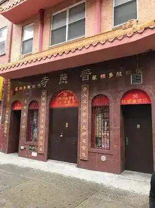 Pu Chao Buddhist Temple