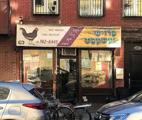Pupa Kosher Butcher