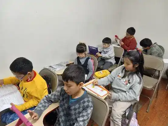 P.Y.E. Education Center