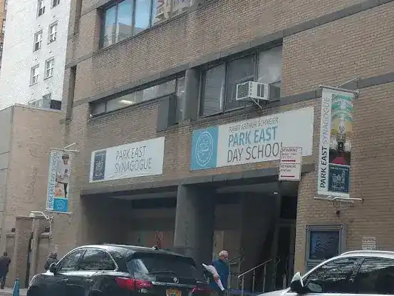 Rabbi Arthur Schneier Park East Day School
