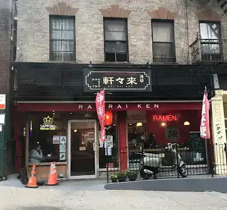 Rai Rai Ken Harlem