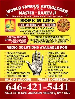 Rajeev Best Renowned Astrologer Psychic And spiritual Healer In New York