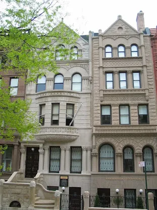 Ramakrishna-Vivekananda Center of New York
