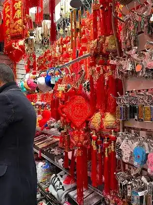Red Apple Gift Shop