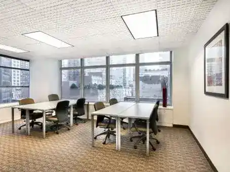 Regus - New York City - 845 Third Avenue