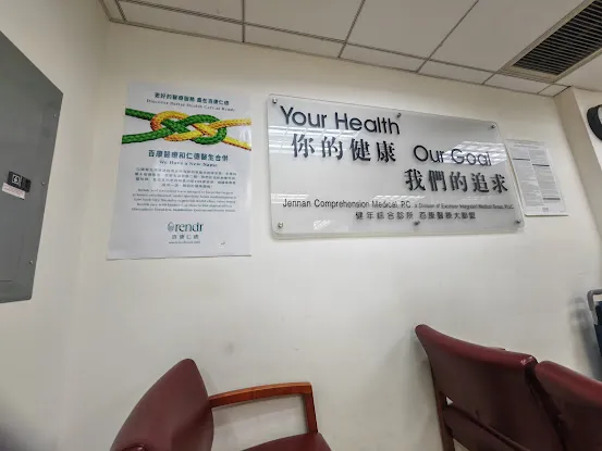 Rendr - Henry Chen, MD