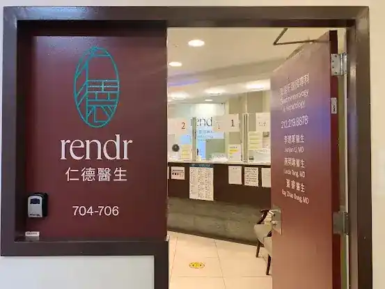 Rendr - Jianjun Li, MD